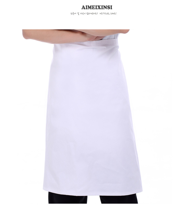 Uniforme de cuisinier - Ref 1907487 Image 10