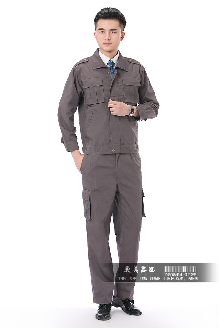 Vêtement de travail - Ref 1915422 Image 40