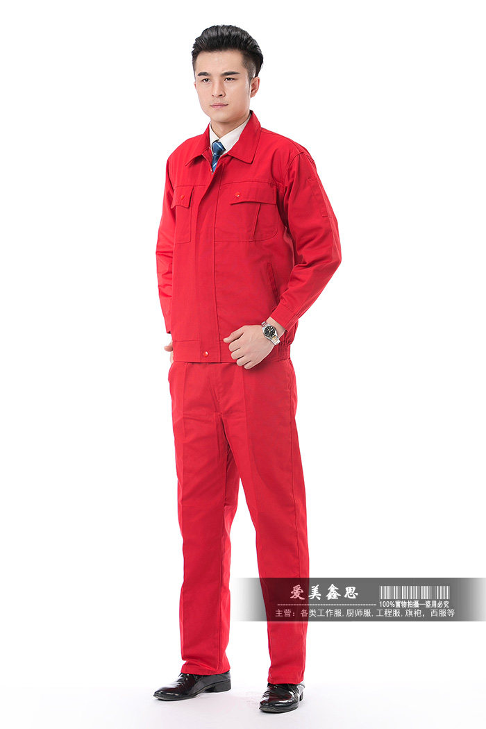 Tenue de travail - Ref 1915431 Image 19