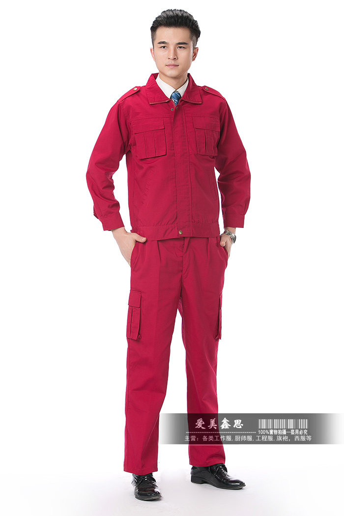 Vêtement de travail - Ref 1915422 Image 34