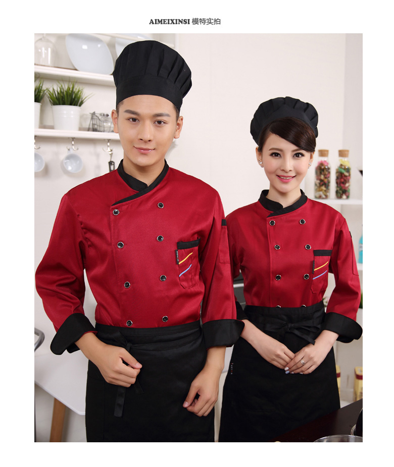 Tenue de cuisinier - Ref 1910981 Image 7