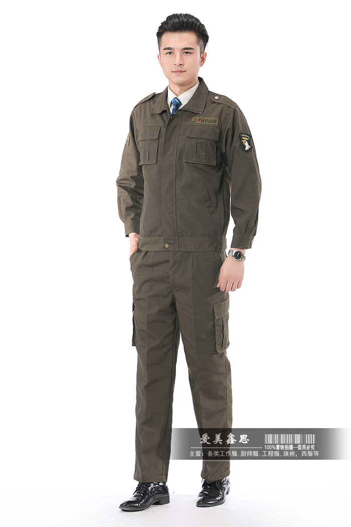 Vêtement de travail - Ref 1915422 Image 15