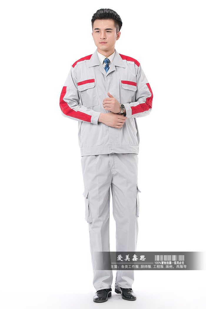 Vêtement de travail - Ref 1915453 Image 15