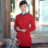 Комбинезон, пуховик, лонгслив, китайский стиль