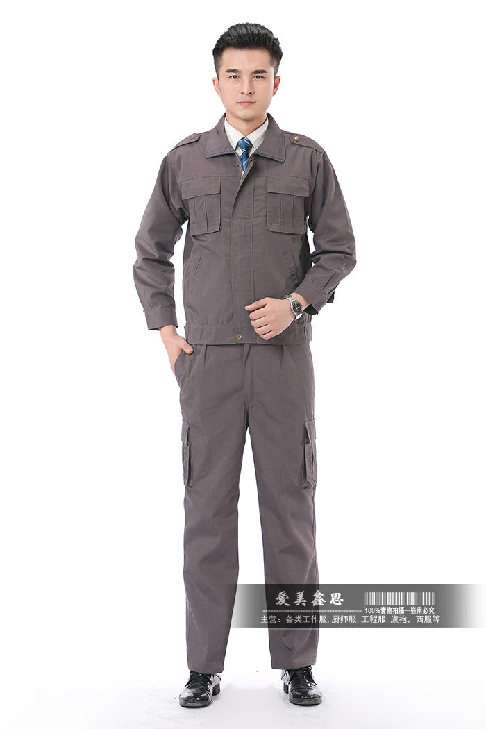 Vêtement de travail - Ref 1915422 Image 38