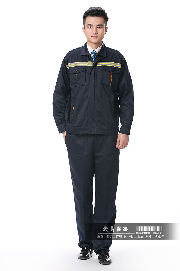 Vêtement de travail - Ref 1915452 Image 21