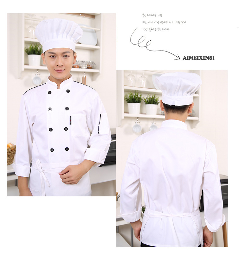 Veste chef cuisinier - Ref 1911006 Image 47
