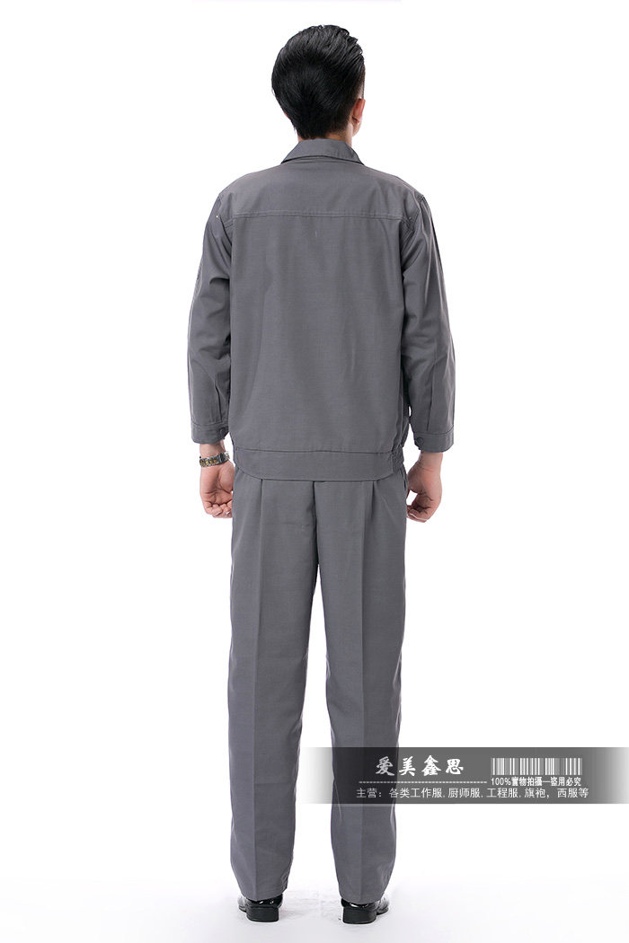 Tenue de travail - Ref 1915431 Image 37