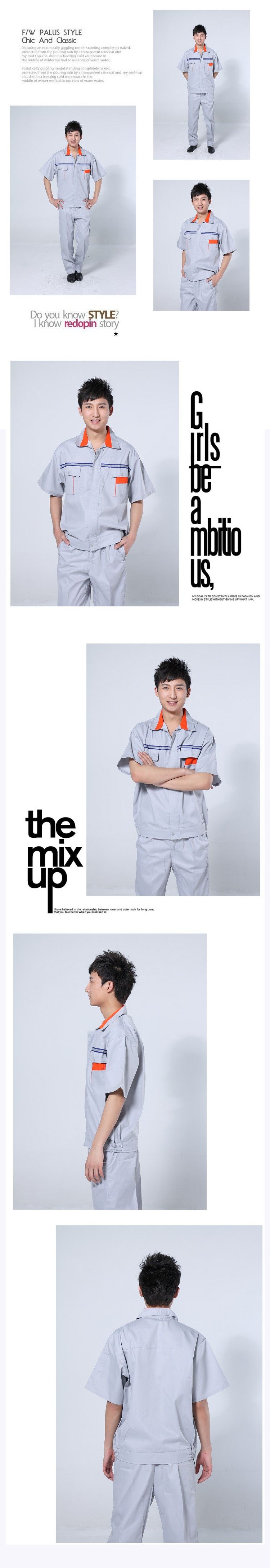 Tenue de travail - Ref 1915454 Image 15