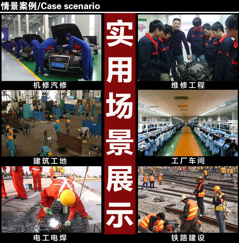 Vêtement de travail - Ref 1915462 Image 11