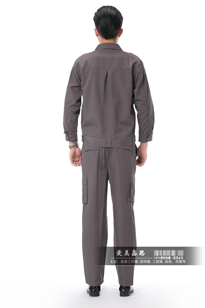 Vêtement de travail - Ref 1915422 Image 44