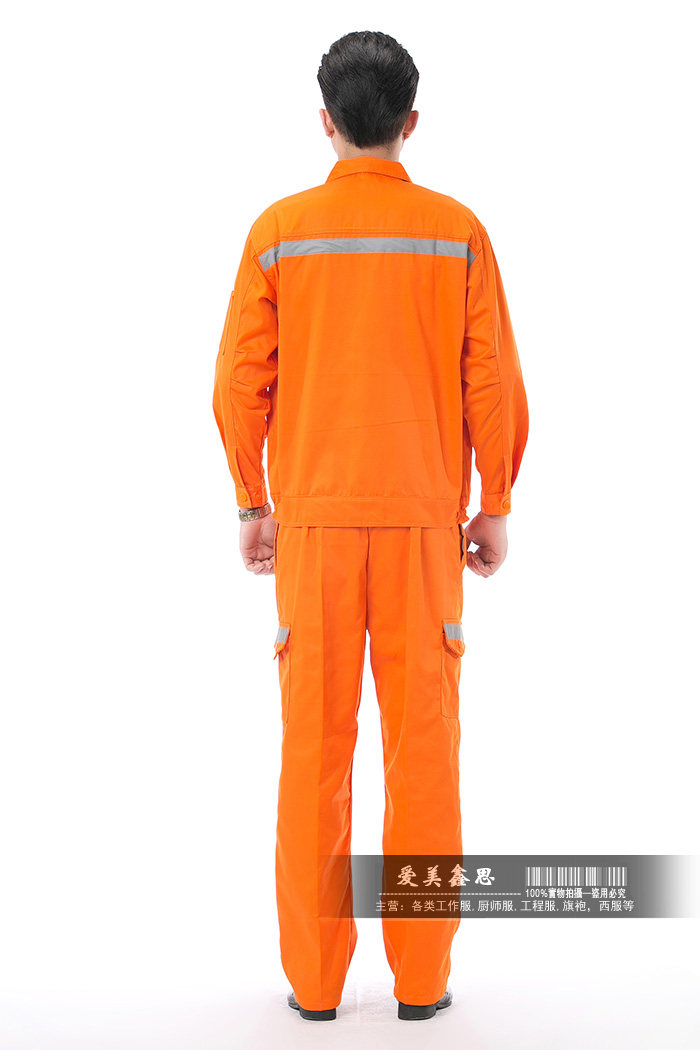 Vêtement de travail - Ref 1915449 Image 21