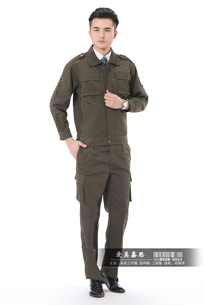 Vêtement de travail - Ref 1915422 Image 19