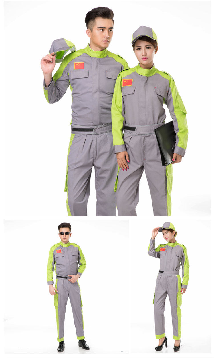 Tenue de travail - Ref 1915455 Image 17