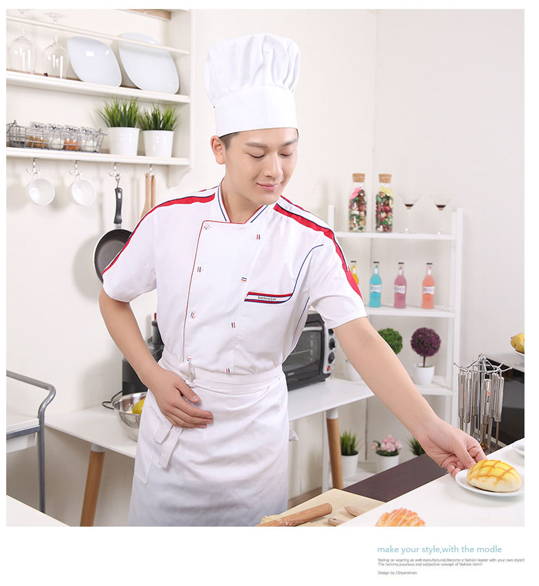 Uniforme de cuisinier - Ref 1911015 Image 13