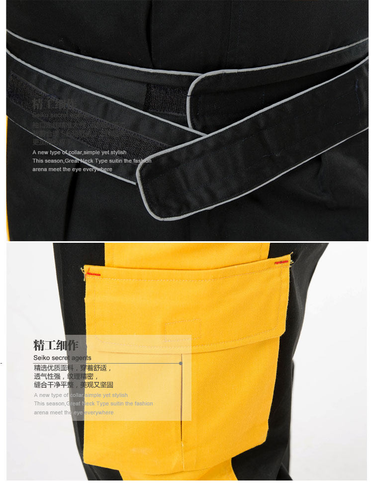 Tenue de travail - Ref 1915455 Image 21