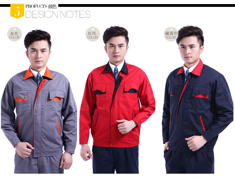 Vêtement de travail - Ref 1915462 Image 12