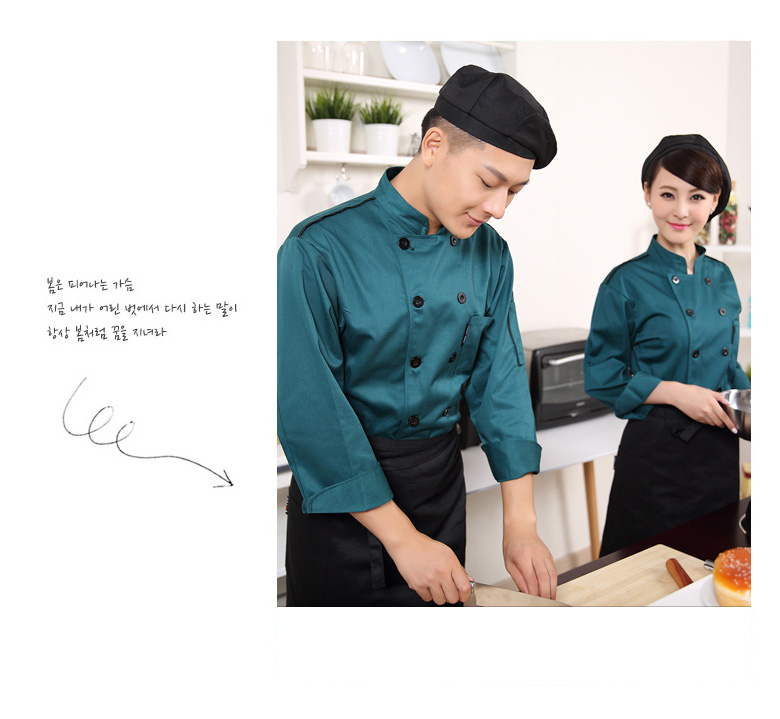 Veste chef cuisinier - Ref 1911006 Image 57