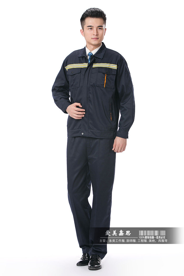 Vêtement de travail - Ref 1915452 Image 26