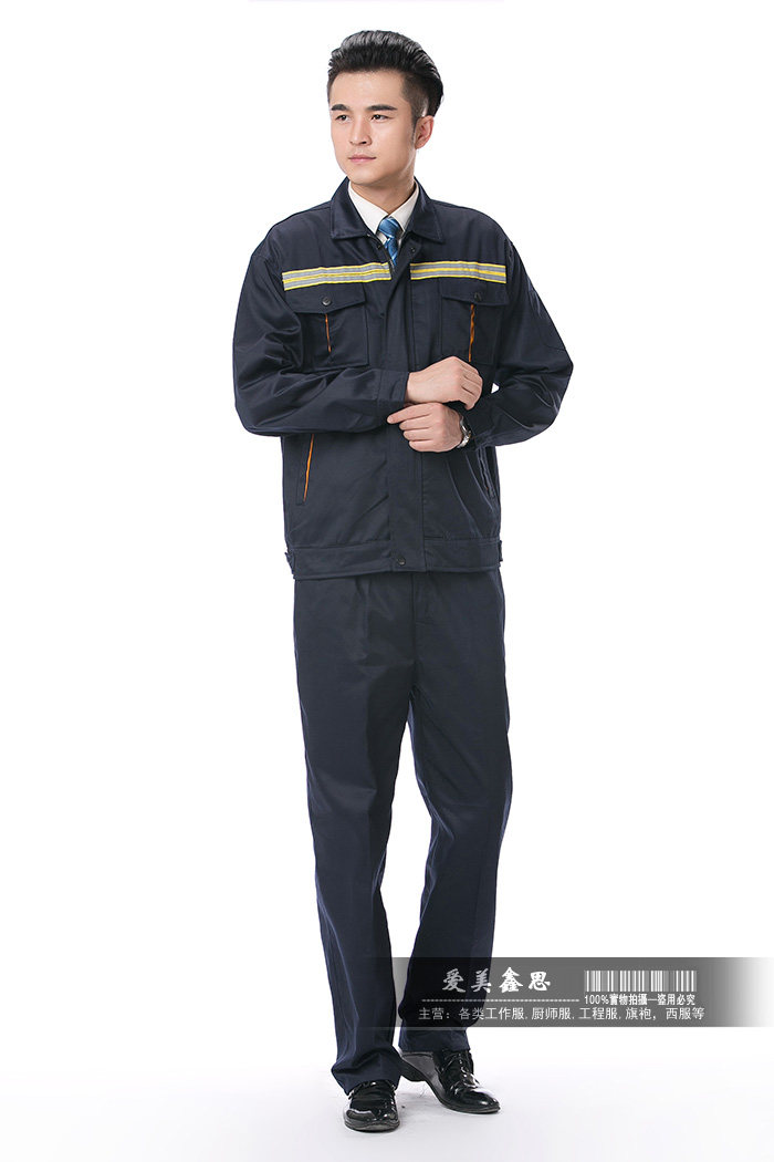 Vêtement de travail - Ref 1915452 Image 29