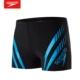 Sản phẩm mới 2019 Quần áo bơi nam Speedo Quần short bơi nhanh khô Quần đùi bơi Boxer Quần short đào tạo chuyên nghiệp Thời trang Speedo - Nam bơi đầm