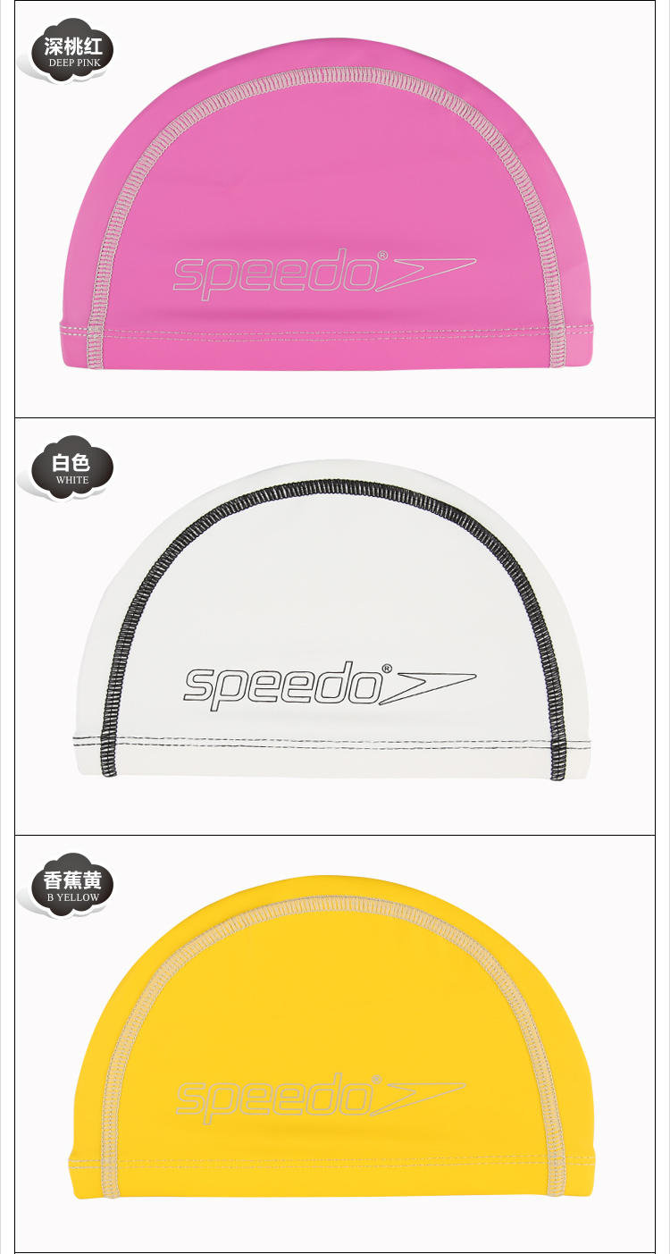 Mũ bơi cho trẻ em Speedo speedo mềm và thoải mái - Mũ bơi nón bơi arena