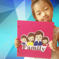 Growth photo album diy material kindergarten homemade graduation book children handmade material bag non-woven