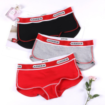 Womens underwear this year red les handsome t cotton wide side letter sports underwear solid color small flat corner student tide