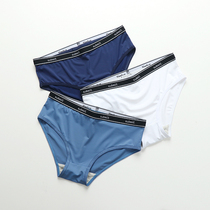 3 new traceless ice wire briefs women les summer thin triangular graphene crotch bacteriostatic breathable handsome t bottom pants