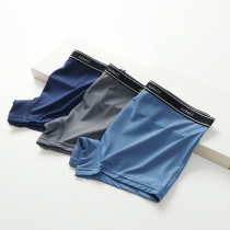 3 new traceless ice wire briefs women les summer thin flat corner graphene crotch bacteriostatic breathable handsome t shorts