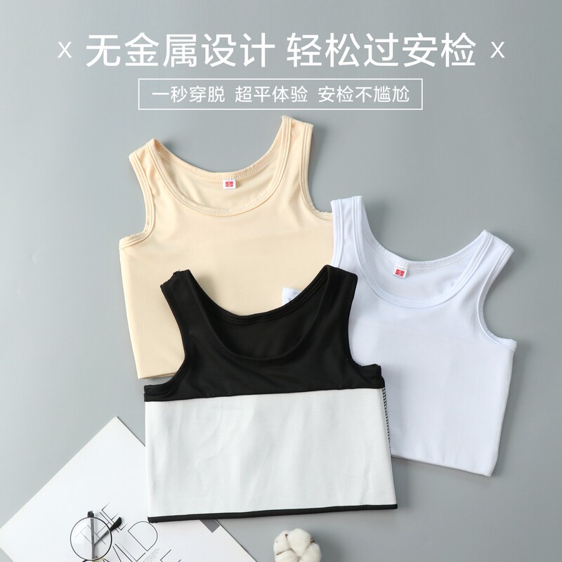 Corset Bra, Ultra-Flat, Women's Bust-Reducing Pullover, Reinforced Bandage, Short Vest, Breast Reduction, Student, Plus Size, Breast Shaping