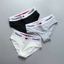 3 Lady Triangle Pure Color Pure Cotton Briefs Neutral Les Handsome T Mid Waist Wide Side Brief Pants Head Movement Breathable Tide