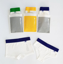 Autumn and winter New underwear women les handsome t cotton 3D three-dimensional belt flat corner triangle trousers wide side Sports large size tide