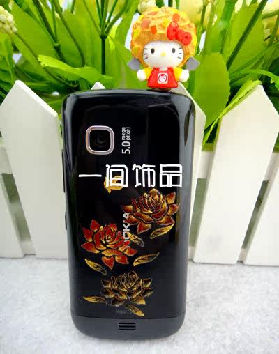 Connecteur pour téléphone portable - Ref 318505 Image 22