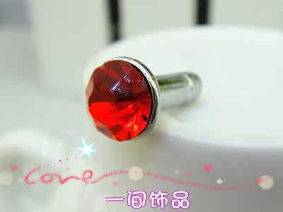 Connecteur pour téléphone portable - Ref 323276 Image 12