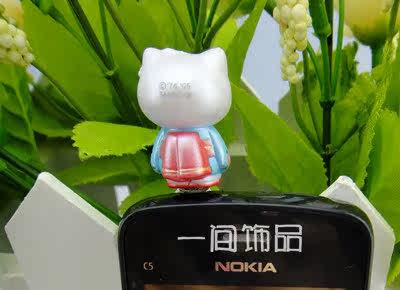 Connecteur pour téléphone portable - Ref 318505 Image 32