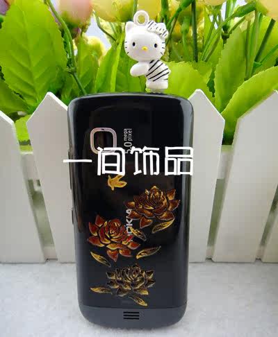 Connecteur pour téléphone portable - Ref 318505 Image 55