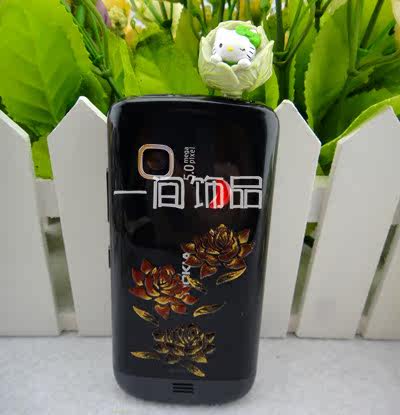 Connecteur pour téléphone portable - Ref 318505 Image 68