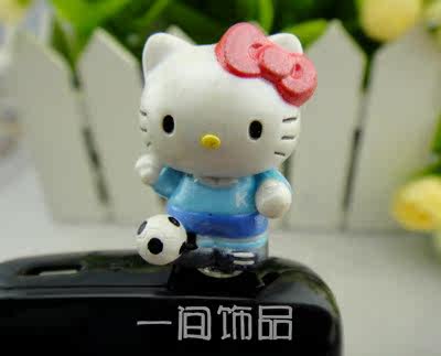 Connecteur pour téléphone portable - Ref 318505 Image 15