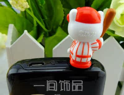 Connecteur pour téléphone portable - Ref 318505 Image 14