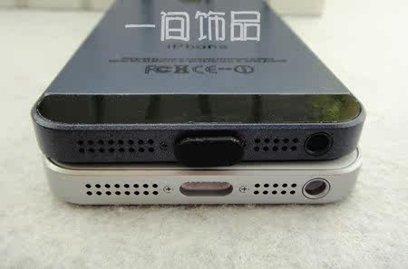 Connecteur pour téléphone portable - Ref 318644 Image 4