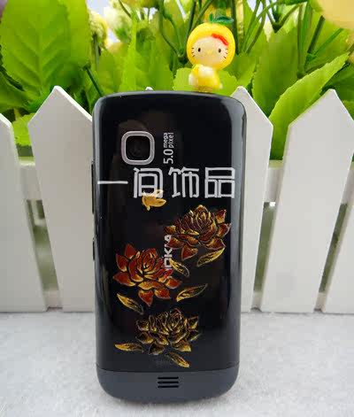 Connecteur pour téléphone portable - Ref 318505 Image 18