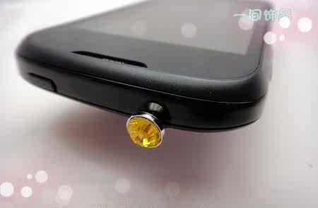 Connecteur pour téléphone portable - Ref 323276 Image 6