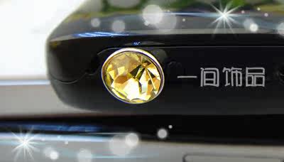 Connecteur pour téléphone portable - Ref 323276 Image 7