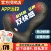 Товары от 桃色生活馆情趣用品店