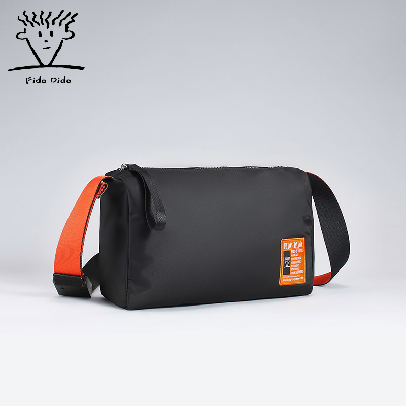 Fitall diddy all new single shoulder bag men's diagonal satchel cross section small scapegoat girl waterproof nylon bag ultra light sport bag