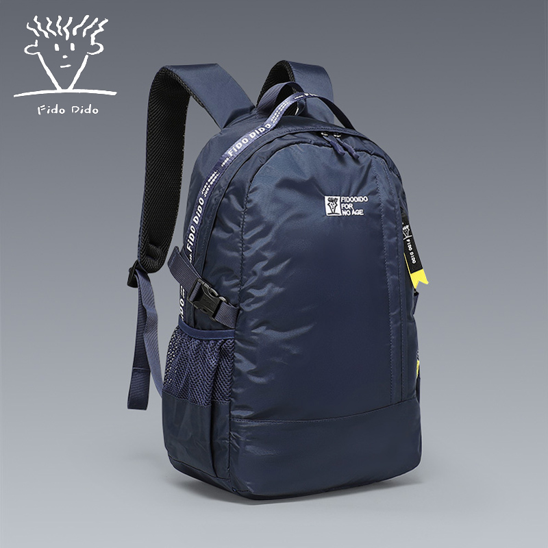 Fitall Dall's new Shoulders Bag Men's Double Shoulder Bag Large Capacity Ultralight Travel Bag Youth Sports Bag Oxford Cloth Bag