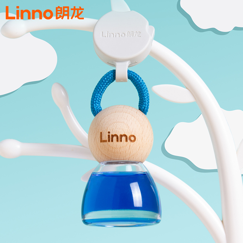 Langlong car perfume car interior hanging hanging aromatherapy lasting light fragrance high-end fragrance creative cute