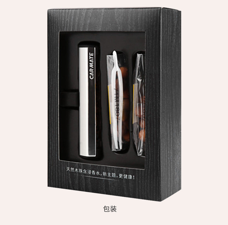 Xie Lisi 180117 Kuai Mei Te Деревянные бусины Perfume_13.jpg