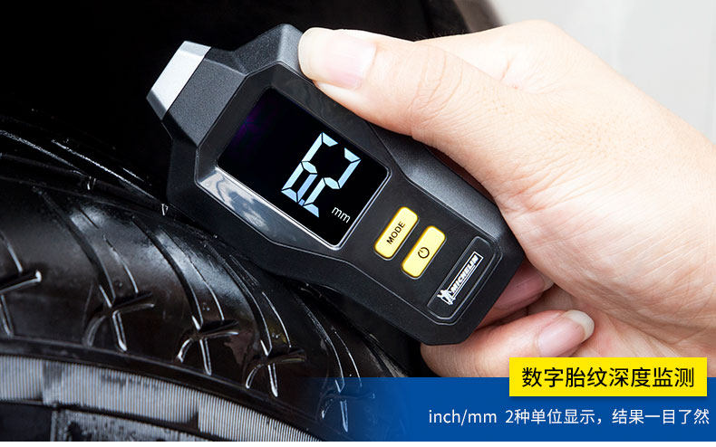 Xie Shijie 170807-мичелин шин порошок 12292 Новое описание_03.jpg